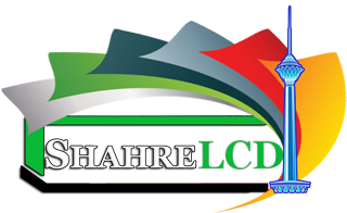 شهر LCD